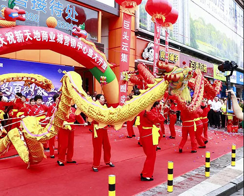 郴州錦馬置業(yè)有限公司,天一房產(chǎn)銷售,五嶺新天地樓盤銷售,錦馬時代中心房產(chǎn)銷售,酒店經(jīng)營管理哪里好